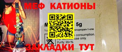 PSILOCYBIN Бугуруслан
