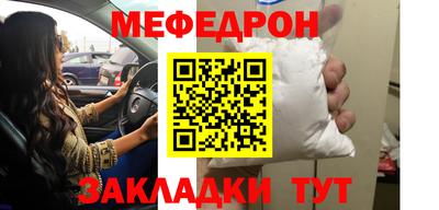 героин Будённовск