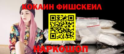 героин Будённовск