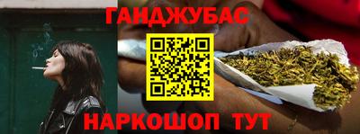 PSILOCYBIN Бугуруслан