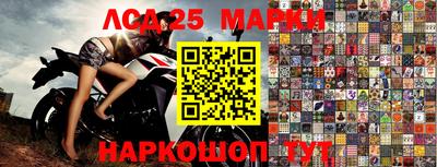 PSILOCYBIN Бугуруслан