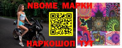 героин Будённовск