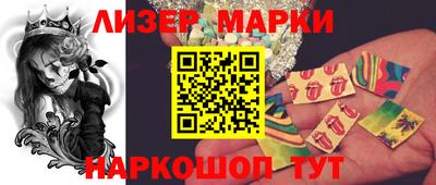 героин Будённовск