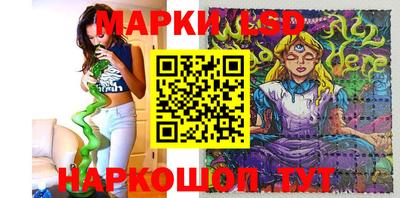 COCAINE Бузулук