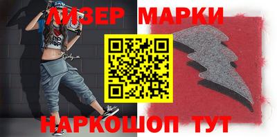 героин Будённовск
