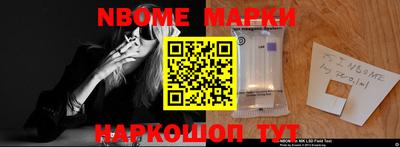 PSILOCYBIN Бугуруслан
