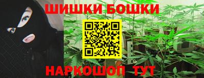 COCAINE Бузулук