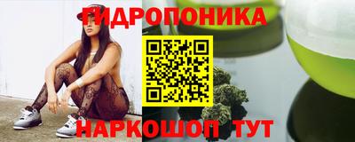 героин Будённовск