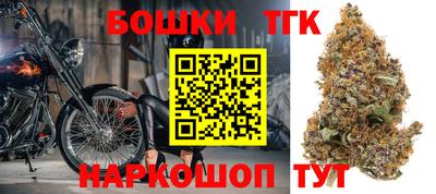 PSILOCYBIN Бугуруслан