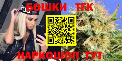 COCAINE Бузулук