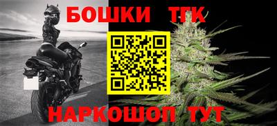 героин Будённовск
