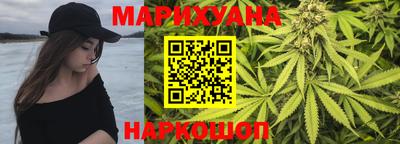 COCAINE Бузулук