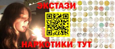 героин Будённовск