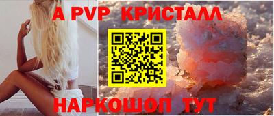 COCAINE Бузулук