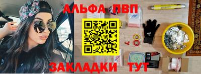 героин Будённовск