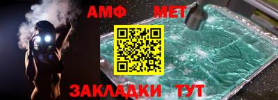 героин Будённовск