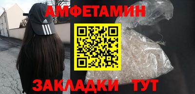 PSILOCYBIN Бугуруслан