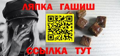 PSILOCYBIN Бугуруслан