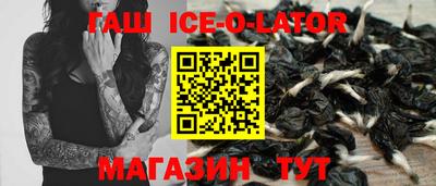 PSILOCYBIN Бугуруслан