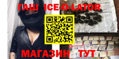PSILOCYBIN Бугуруслан