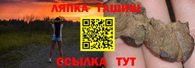 героин Будённовск