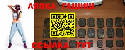героин Будённовск