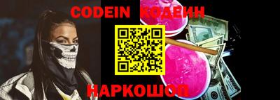 героин Будённовск