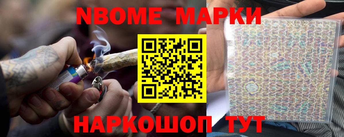 OMG ONION  ЛСД экстази ecstasy  Вход с VPN  Норильск  Лсд 25 экстази 